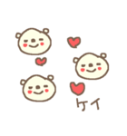 けいちゃんズ基本セットKei cute bear（個別スタンプ：19）