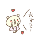 けいちゃんズ基本セットKei cute bear（個別スタンプ：35）