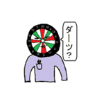 ジャガイモ男（個別スタンプ：4）