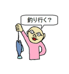 ジャガイモ男（個別スタンプ：6）