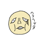 ジャガイモ男（個別スタンプ：8）