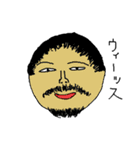 ジャガイモ男（個別スタンプ：19）