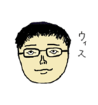 ジャガイモ男（個別スタンプ：20）