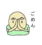 ジャガイモ男（個別スタンプ：29）
