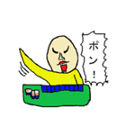 ジャガイモ男（個別スタンプ：31）
