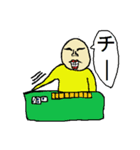ジャガイモ男（個別スタンプ：32）
