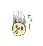 ジャガイモ男（個別スタンプ：36）