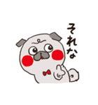 はらぺこ パグ（個別スタンプ：2）
