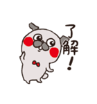 はらぺこ パグ（個別スタンプ：4）