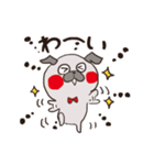 はらぺこ パグ（個別スタンプ：6）