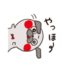 はらぺこ パグ（個別スタンプ：14）