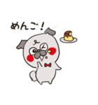 はらぺこ パグ（個別スタンプ：21）