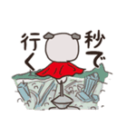 はらぺこ パグ（個別スタンプ：22）