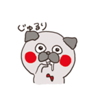 はらぺこ パグ（個別スタンプ：23）