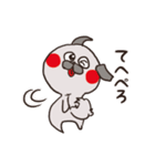 はらぺこ パグ（個別スタンプ：33）