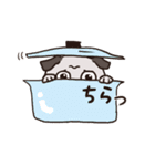 はらぺこ パグ（個別スタンプ：38）