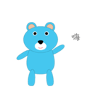 Skyey bear Cloudland life diary（個別スタンプ：1）
