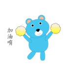 Skyey bear Cloudland life diary（個別スタンプ：28）
