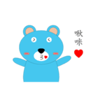 Skyey bear Cloudland life diary（個別スタンプ：30）