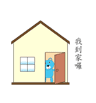 Skyey bear Cloudland life diary（個別スタンプ：36）