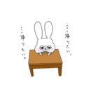 うさぎさんですけど（個別スタンプ：1）