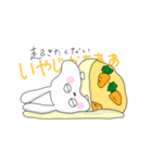 うさぎさんですけど（個別スタンプ：2）