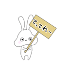 うさぎさんですけど（個別スタンプ：3）