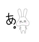 うさぎさんですけど（個別スタンプ：4）