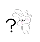 うさぎさんですけど（個別スタンプ：6）