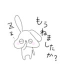 うさぎさんですけど（個別スタンプ：9）