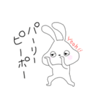 うさぎさんですけど（個別スタンプ：15）