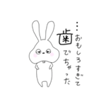 うさぎさんですけど（個別スタンプ：20）