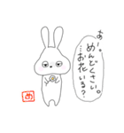 うさぎさんですけど（個別スタンプ：22）