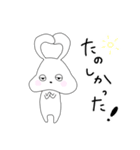 うさぎさんですけど（個別スタンプ：24）