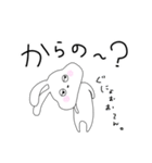 うさぎさんですけど（個別スタンプ：25）