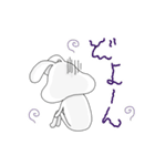 うさぎさんですけど（個別スタンプ：26）