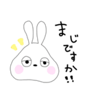 うさぎさんですけど（個別スタンプ：30）