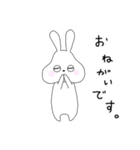 うさぎさんですけど（個別スタンプ：34）