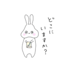 うさぎさんですけど（個別スタンプ：35）