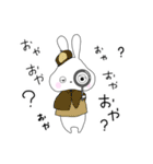 うさぎさんですけど（個別スタンプ：38）