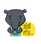 Little Tapir（個別スタンプ：1）