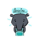 Little Tapir（個別スタンプ：6）