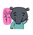 Little Tapir（個別スタンプ：7）