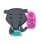 Little Tapir（個別スタンプ：9）
