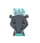 Little Tapir（個別スタンプ：10）