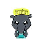Little Tapir（個別スタンプ：22）