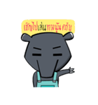 Little Tapir（個別スタンプ：39）