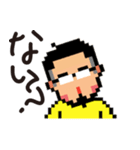 もっでっぞ山形【最上編】（個別スタンプ：9）