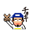 もっでっぞ山形【最上編】（個別スタンプ：16）