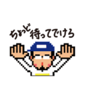 もっでっぞ山形【最上編】（個別スタンプ：27）